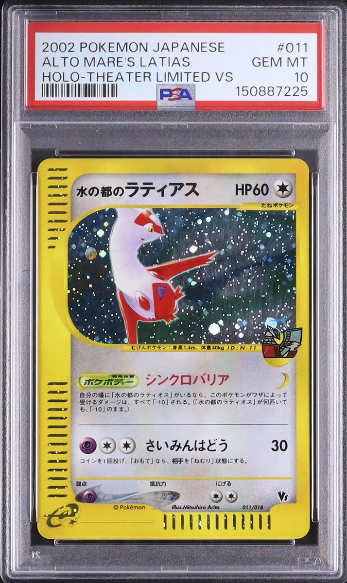 ┏━━━━━━━━━┓ ˗ˋˏ ✧ A187 出品紹介 ✧ ˎˊ