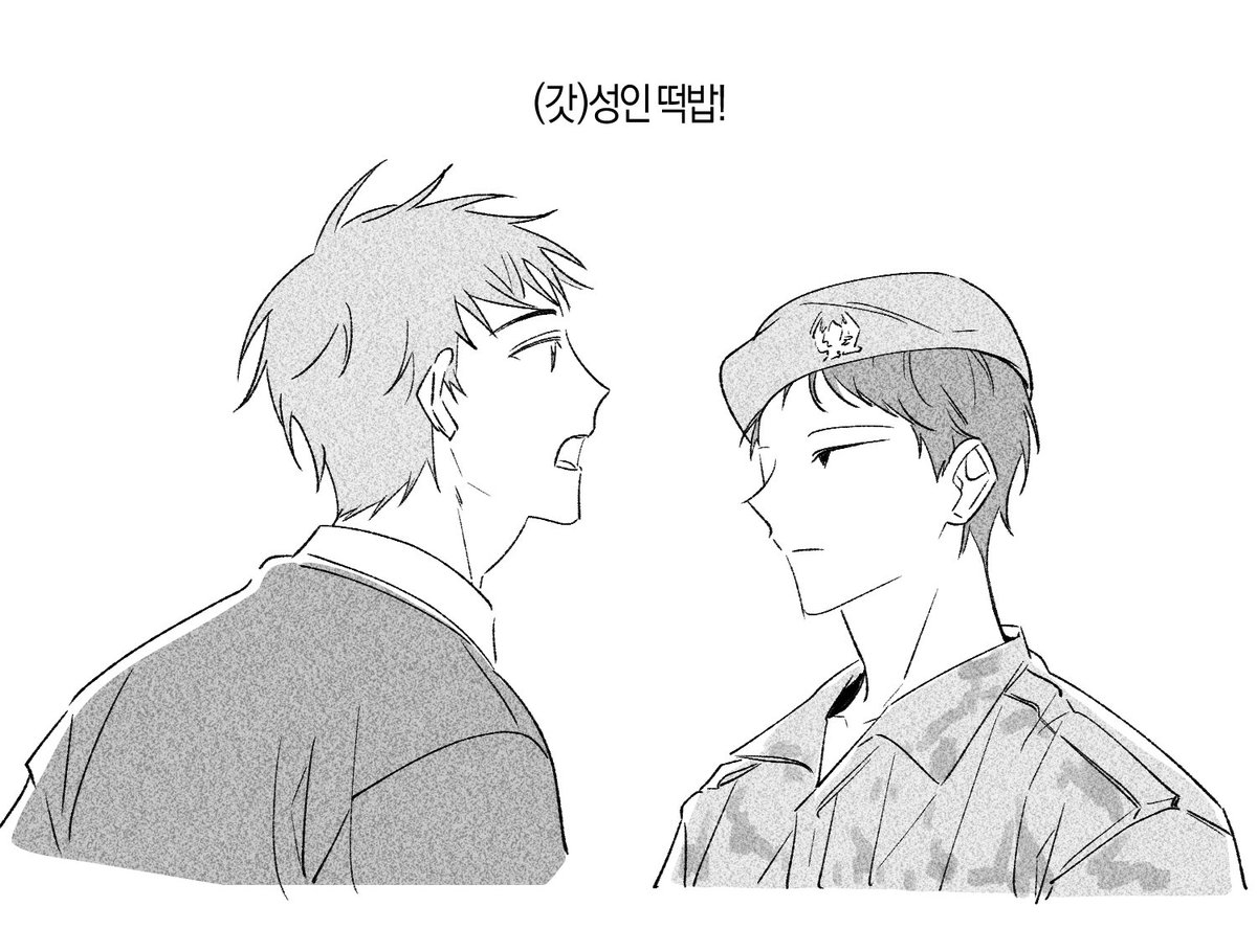 go_saa_m's tweet photo. 💙A. 후기
업데이트 되었습니다!

독자님들께서 가장 궁금해 하셨을 점과 작품을 만드는 데 있었던 소소한 비하인드를 모아 봤습니다><
후기까지 함께 해 주셔서 감사합니다. 항상 행복하세요!!!💕🫶🫶

KW https://t.co/pn4umIaNEN
KP https://t.co/Gxa0kCqfPT https://t.co/6gx7T0Bn9E