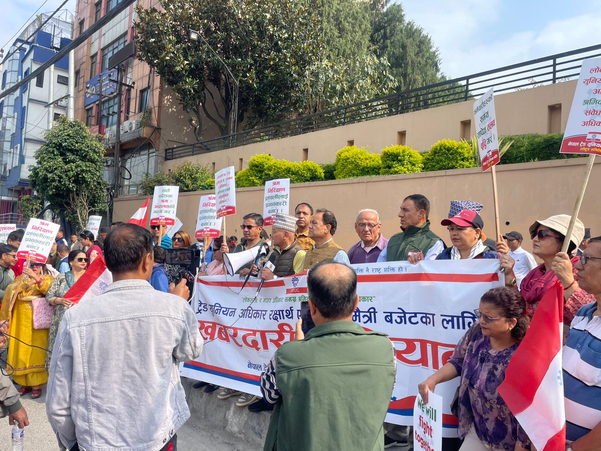 NepalNtuc's tweet photo. काठमाणडौँ, नेपाल 
२०८३ जेठ १४ गते 
ट्रेड युनियन अधिकार रक्षार्थ एवं श्रमिकमैत्री बजेटका लागि खबरदारी अभियान 
Kathmandu, Nepal 
28 May 2026
"Campaign to Defend Trade Union Rights and Demand a Labor-Friendly Budget" https://t.co/XTU7r1bdVc