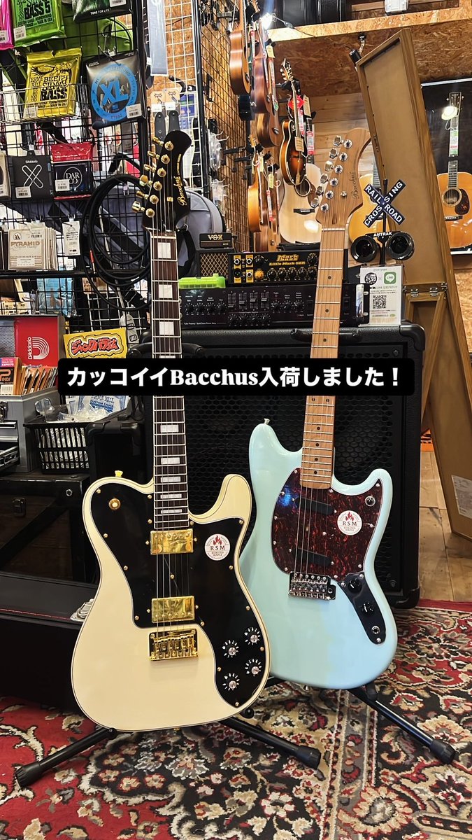 veryapeinc's tweet photo. 本日もオープンしてまーす！！
Bacchusのギターが2本入荷しました😊 https://t.co/RhEav04bab