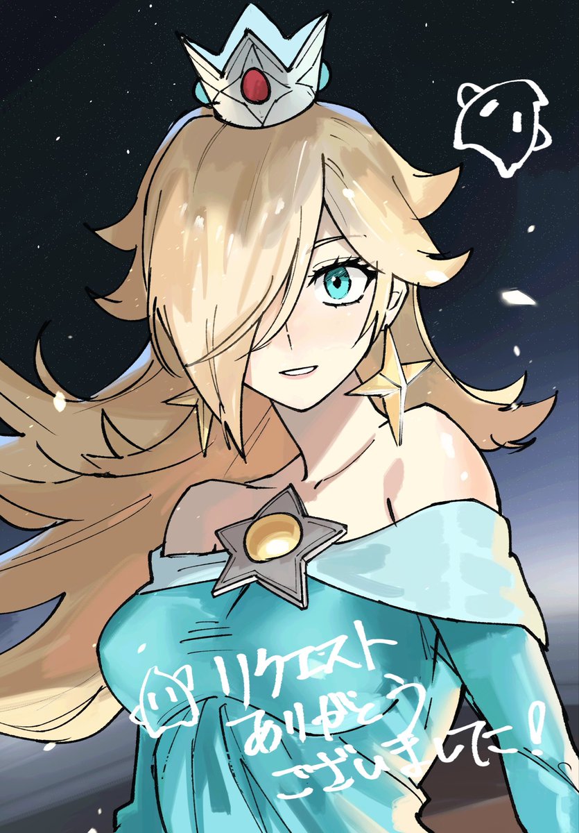 GN_dolfal's tweet photo. 固定用スマ絵まとめ https://t.co/IRtNXL4SEN