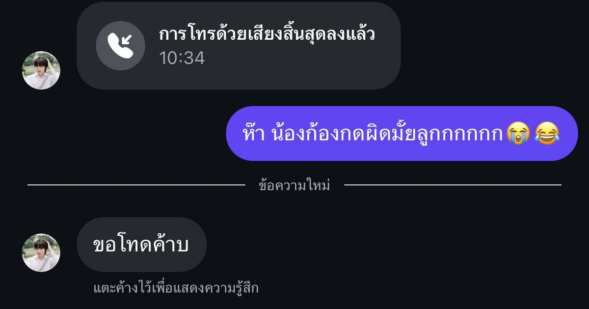 🫐blueberry tweet media
