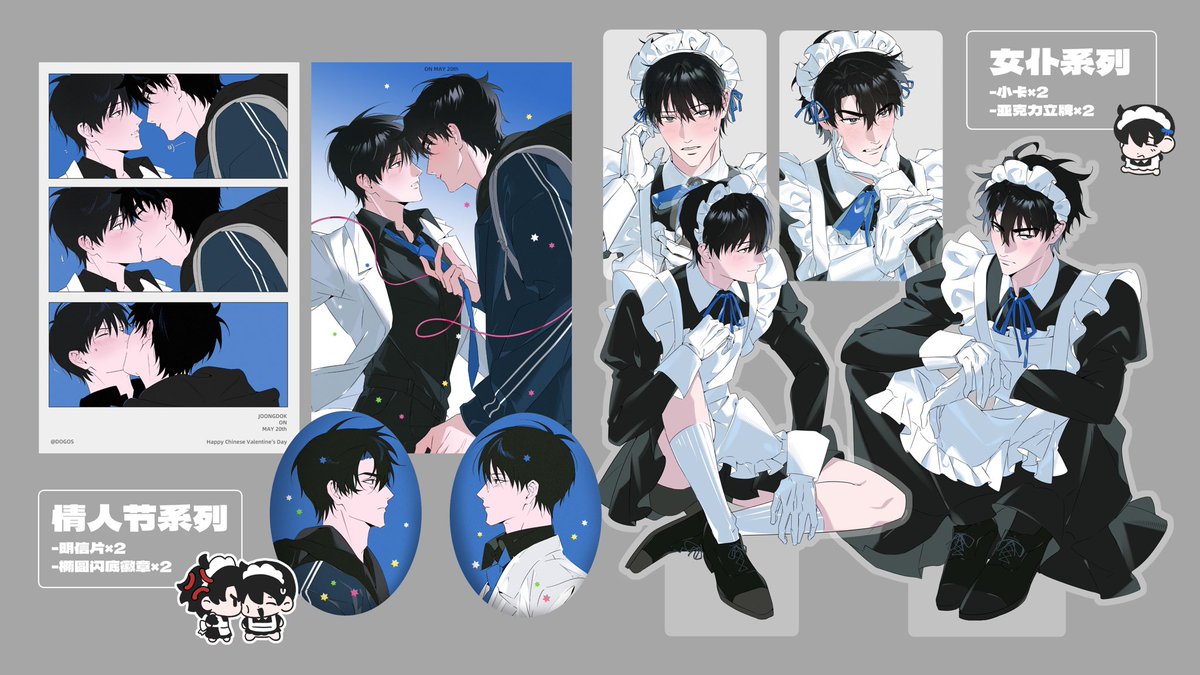 温水炖二狗 tweet media