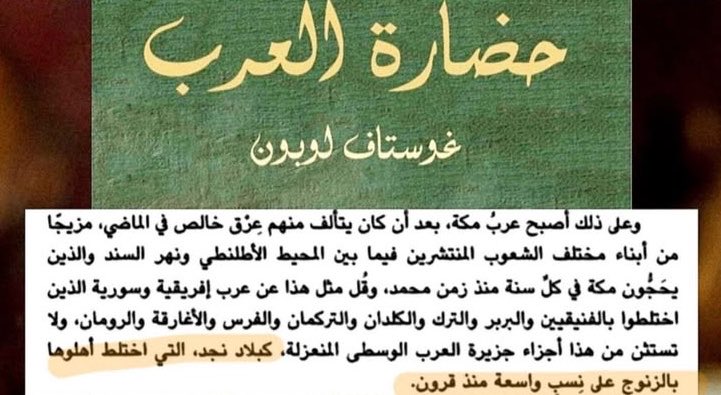 ضـرغام ☭🇾🇪 tweet media