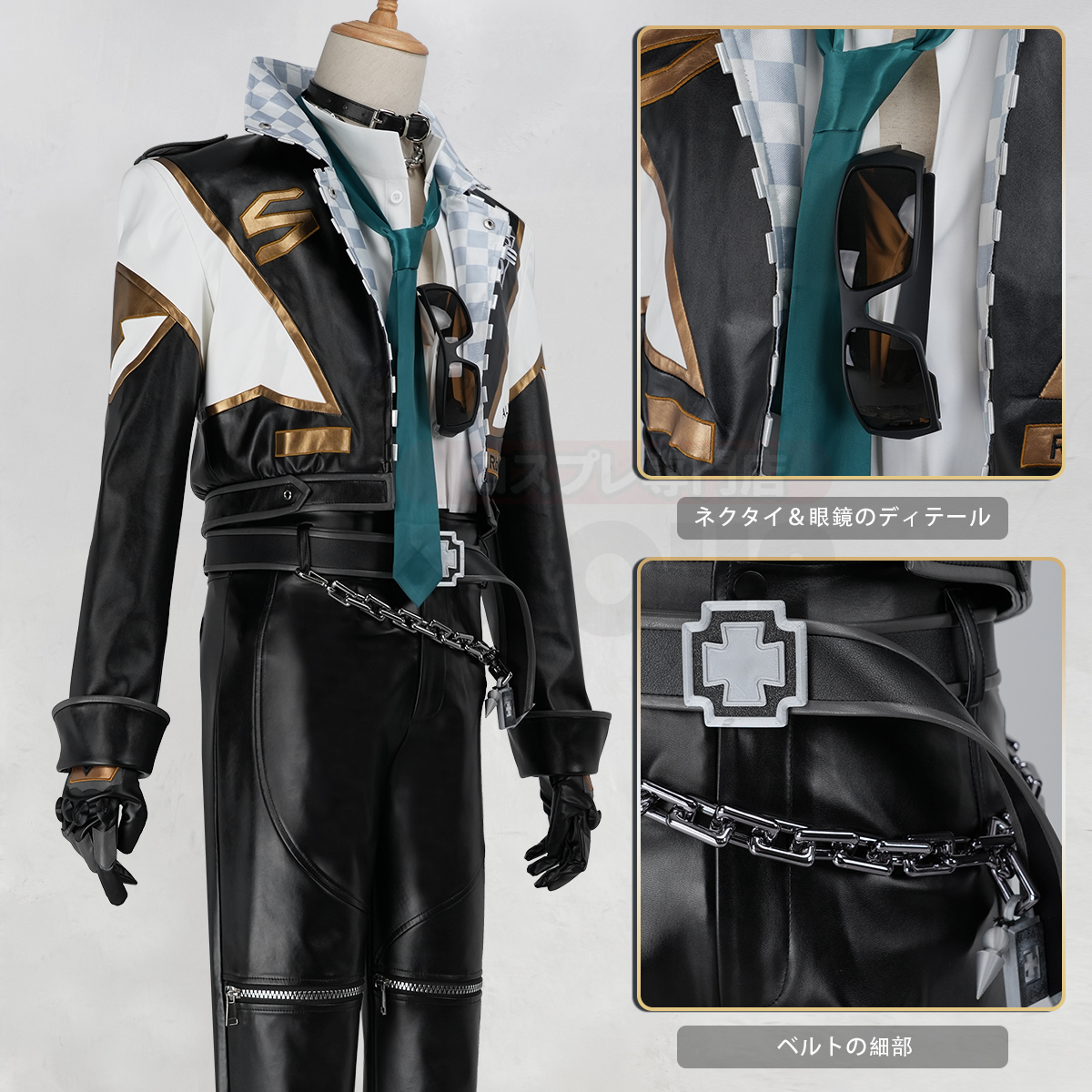 コスプレ衣装通販専門店・HOLOUN 【公式】 tweet media