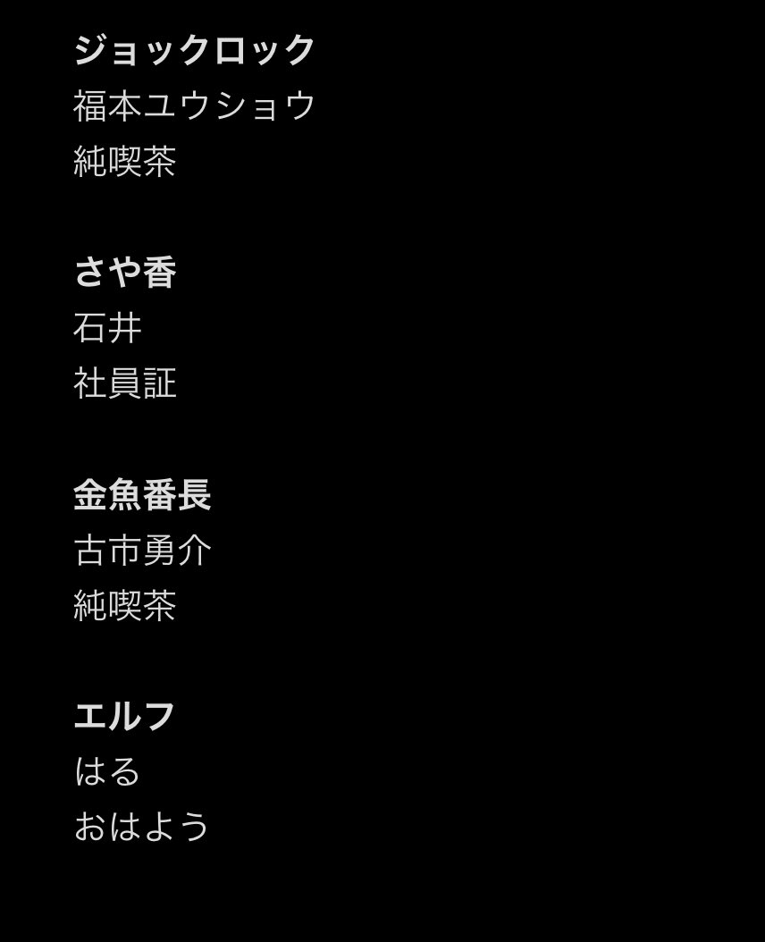 KOUKANYOU_55's tweet photo. 🩵よしもとウエハース.東京マンゲキランダムアクスタキーホルダー極.よしもとコレカ. R-1グランプリ2026 決勝開催記念くじ 交換.買取

求.画像6又は定価.コレカは1枚100円
譲.画像1.2.3.4.5

6月1日中野.2日池袋.3日神戸.4日渋谷手渡し希望です
お気軽にお声かけください https://t.co/JwV91va3lN