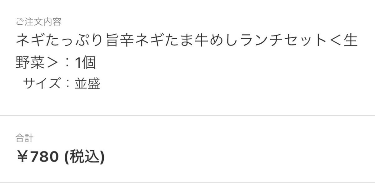 よしむら🎤 tweet media