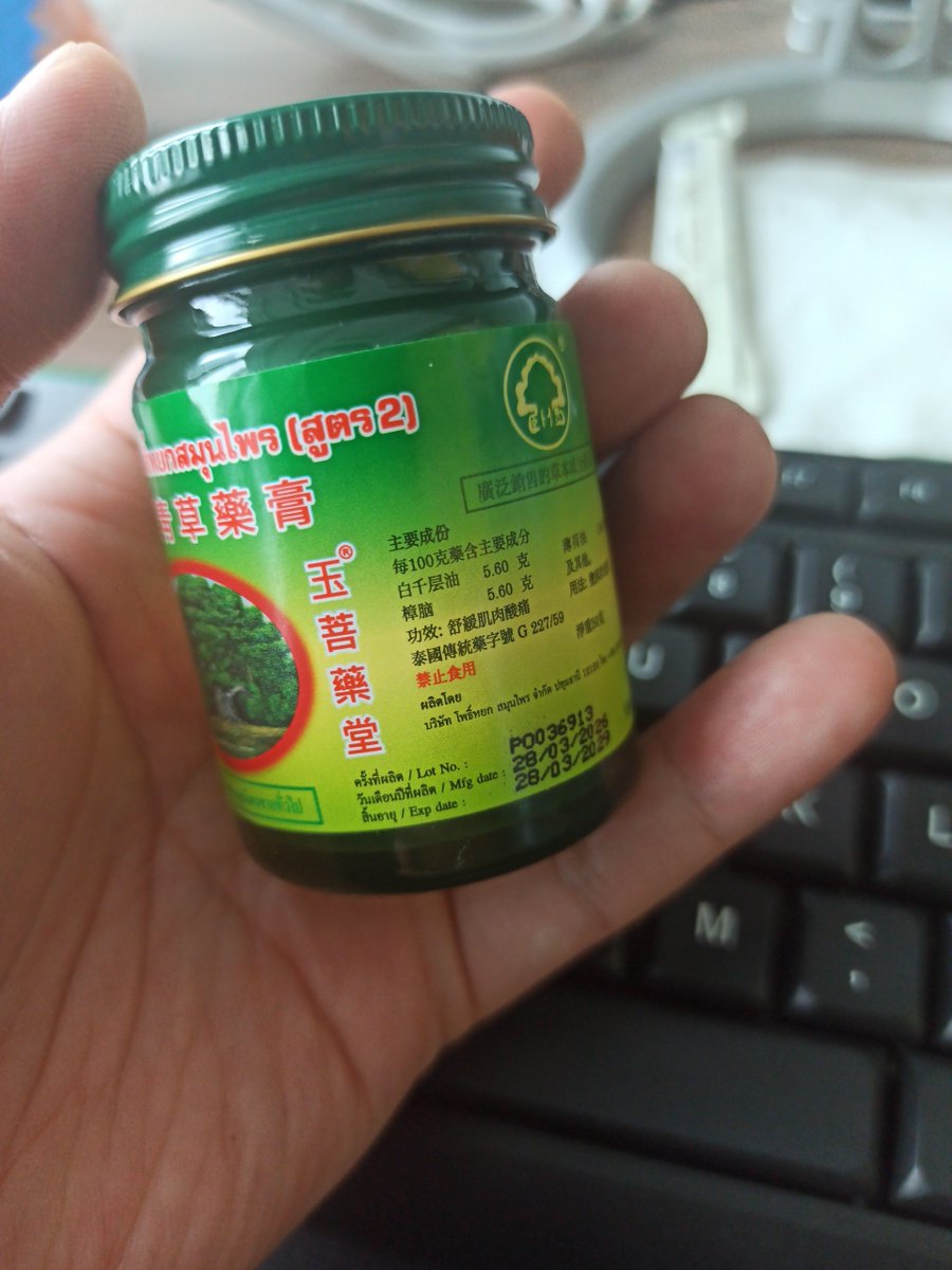 溜双段 tweet media