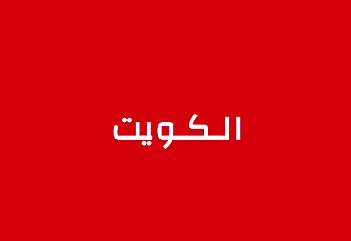 مالك الروقي tweet media