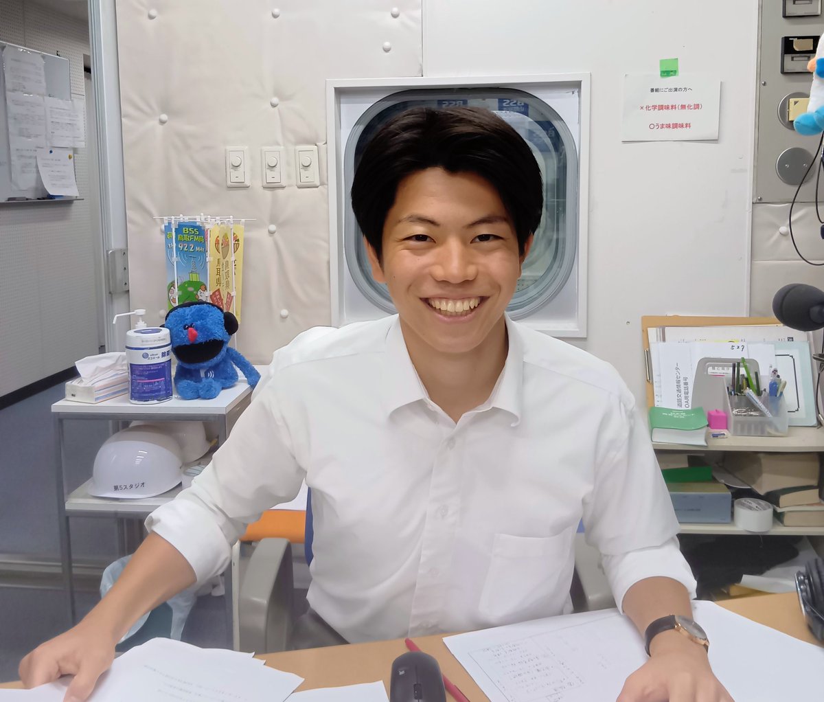 upda2026's tweet photo. このあと始まります！ https://t.co/BmZKSSuiK5