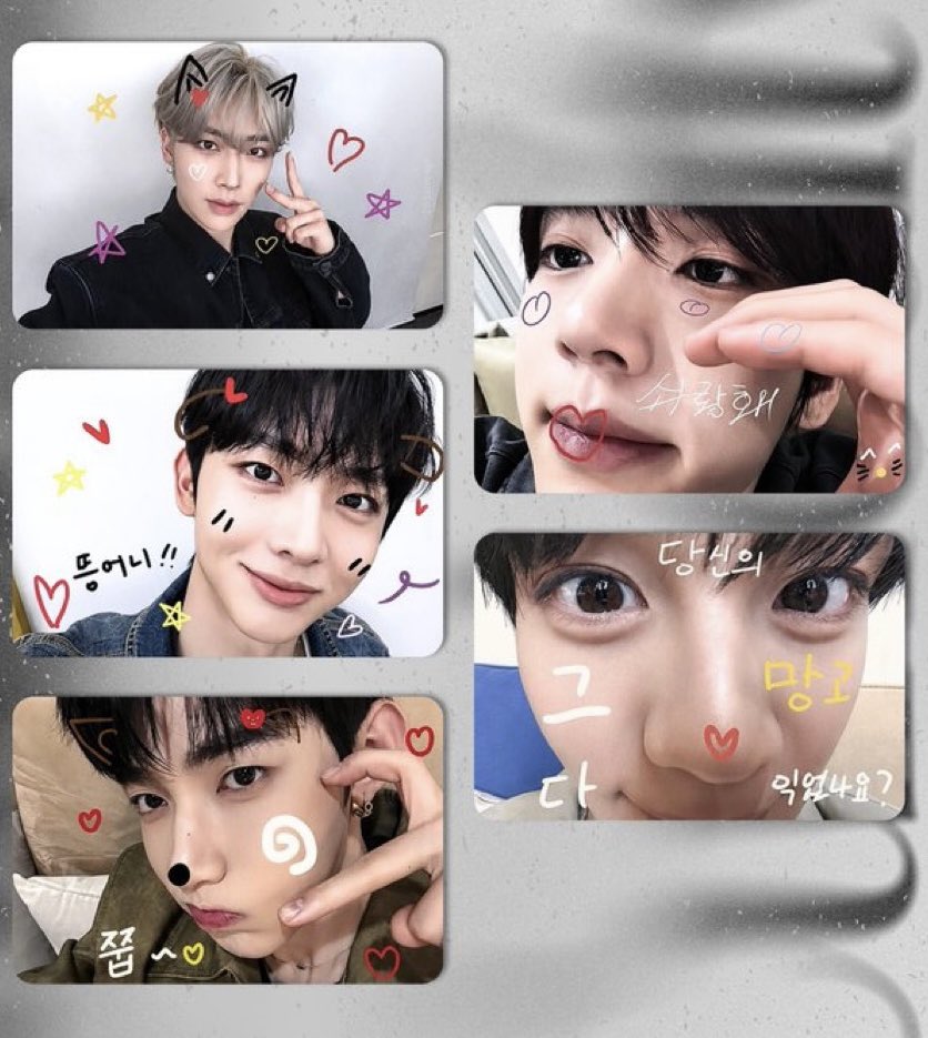 and2blegallery's tweet photo. so cute🥹 https://t.co/5AMW2WDpCM