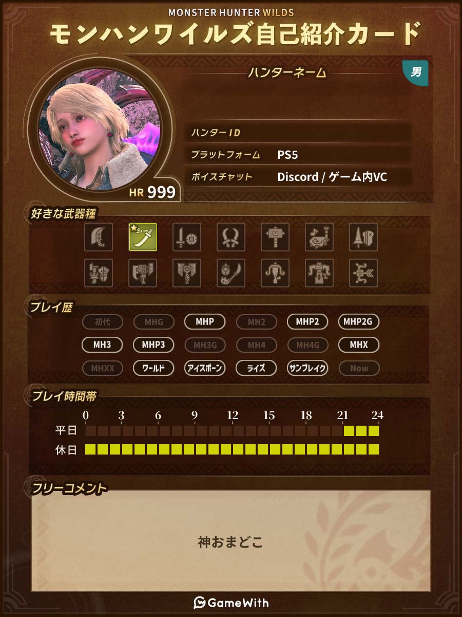 無糖 tweet media