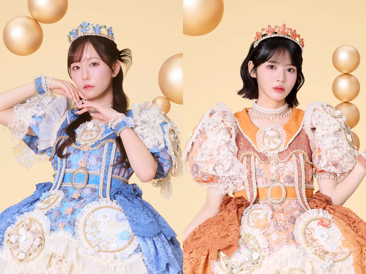 FRUITS ZIPPER【Official】 on X: 