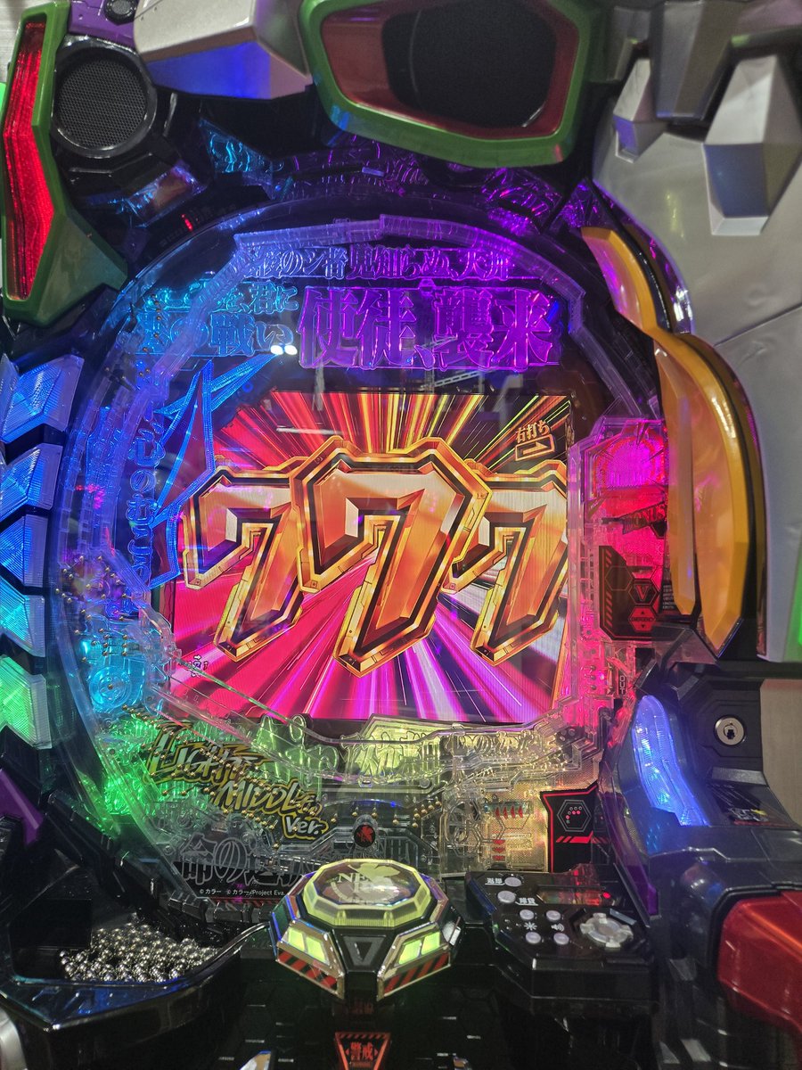 NO29112's tweet photo. @oyajoe たまには定期預金も
解約せにゃ🤣💦

昭和の遊技場のマイクパフォーマンス…懐かしいですね🤗 https://t.co/COBBVo1LMb