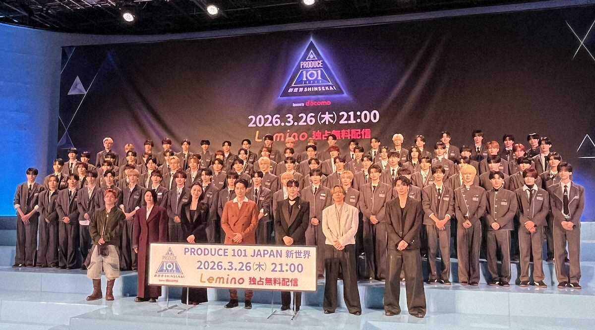 ライブドアニュース tweet media
