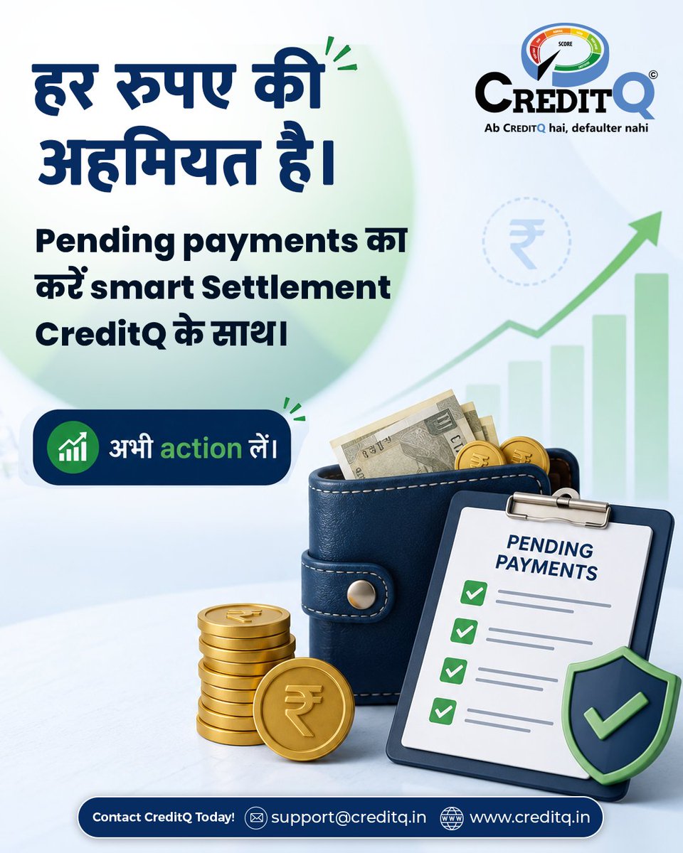 Creditq6's tweet photo. With CreditQ, businesses can handle payment settlements in a smarter, faster, and more structured way—reducing delays and improving financial control.

👉 Join CreditQ today!
.
Visit - https://t.co/KnB1CcUWXO
.
.
#CreditQ #BusinessSolutions #PaymentSettlement #CreditManagement https://t.co/HTwEa8rpEp