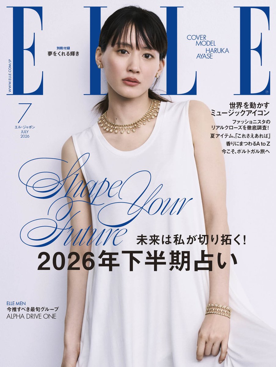 ブシュロン tweet media