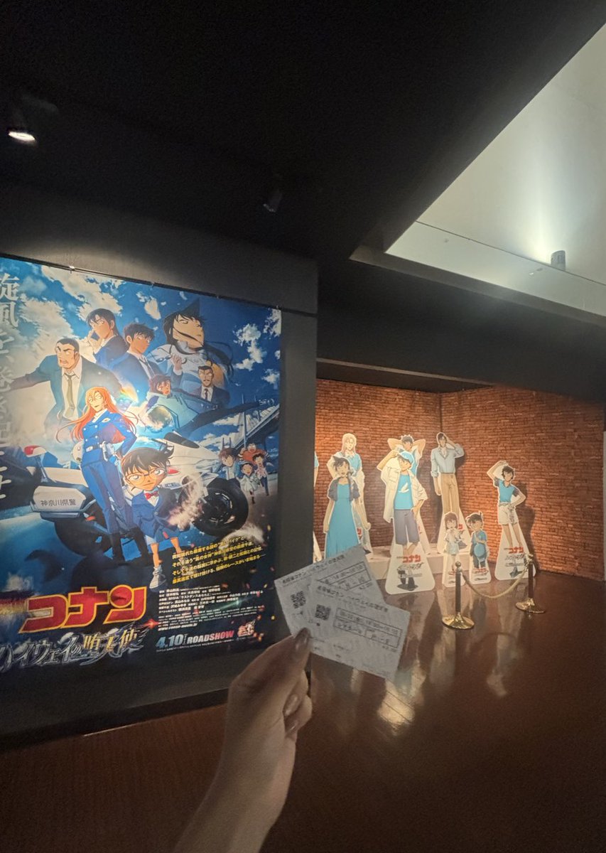 dynam_00065's tweet photo. 松原です☺️
先週長岡で初コナン観てきました！
一言、迫力が最高でした😭
ポップコーン🍿も美味しくてずっと
食べてましたが全然なくならない😭

告知で知りましたが「キングダム　魂の決戦」７/１７公開‼️
待ち遠しいですね～😌⚔️

ではでは～🤗

＃ダイナム 　＃名探偵コナン　＃ハイウェイの堕天使 https://t.co/70KbW9Glmt