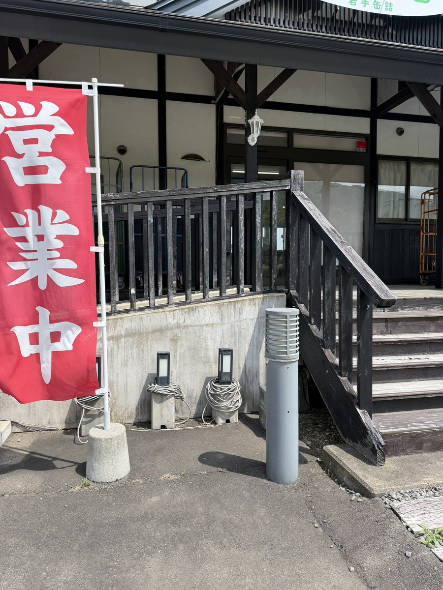 iwakan80's tweet photo. 缶詰直売所今週もオープンです！
今週は今日のみの営業です、ご了承くださいませ。

イナダのトマトリゾットお買い得です！
数量限定ですのでお早めに！

今週も皆様のご来店お待ちしております✨️ https://t.co/o7Wf694AmH