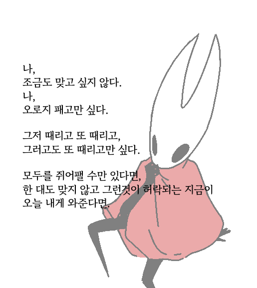 바늘만물박사 tweet media