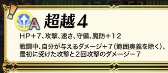 のすけ tweet media
