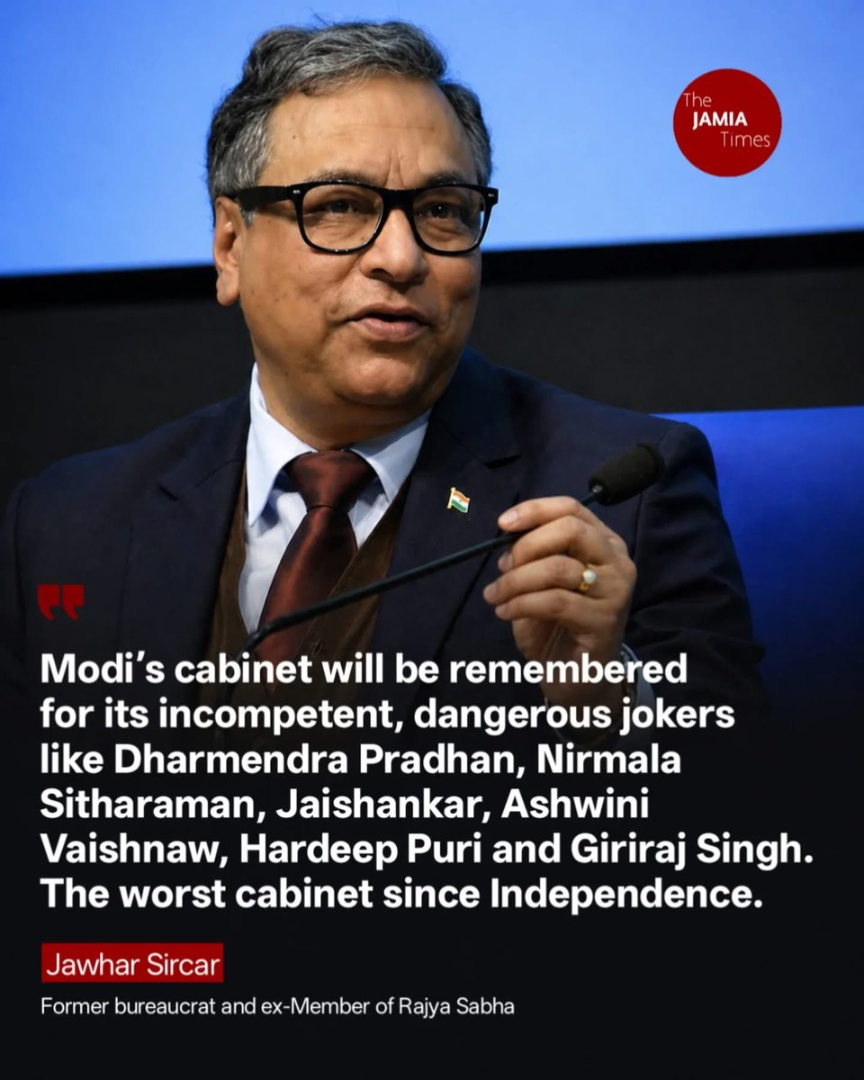 Pragnya Gupta tweet media