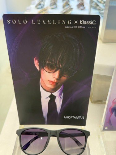 AHOF Taiwan tweet media
