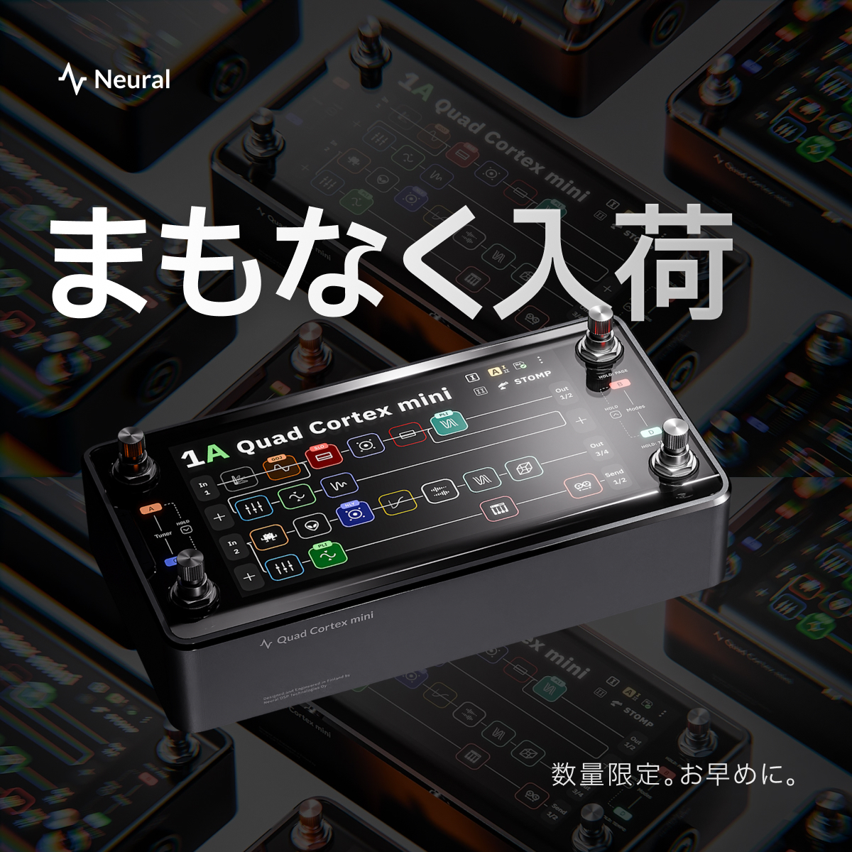 Neural DSP JAPAN (@NeuraldspJapan) / Posts / X