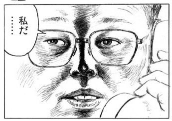 忠之介 tweet media