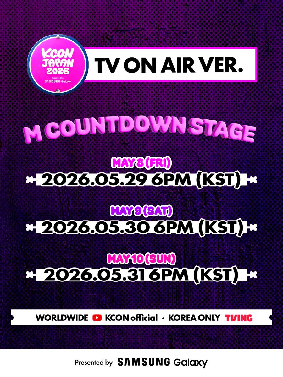 KCON JAPAN (@kconjapan) / Posts / X