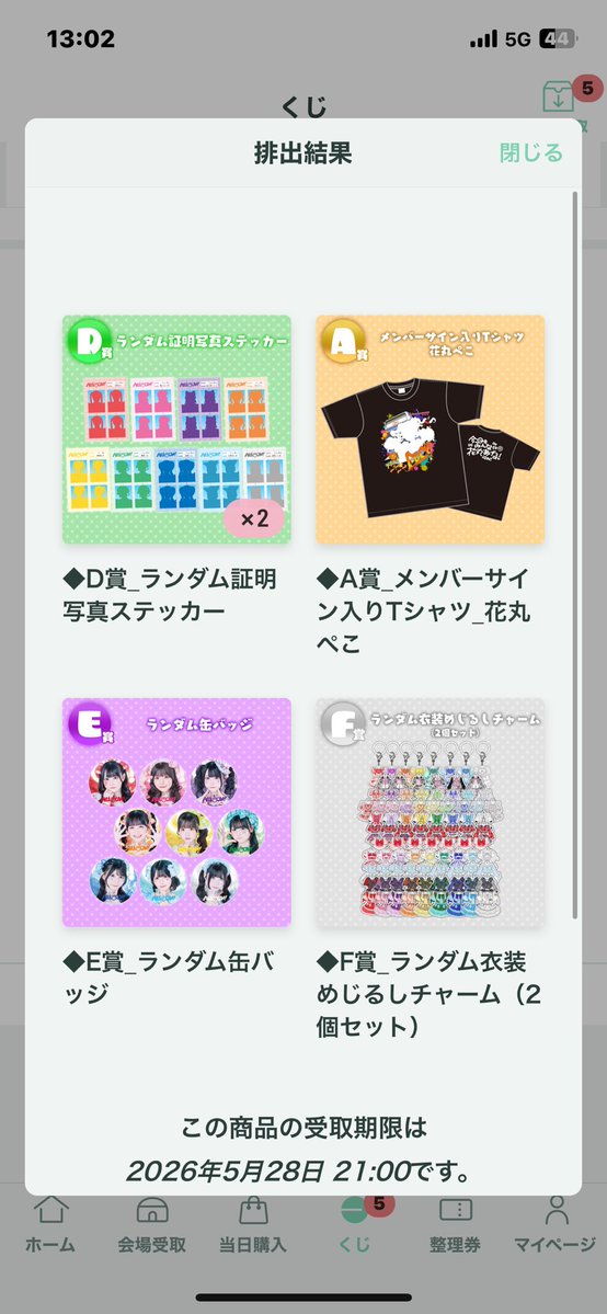 りゅうと tweet media