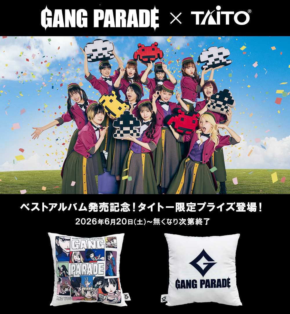 GANG PARADE official tweet media