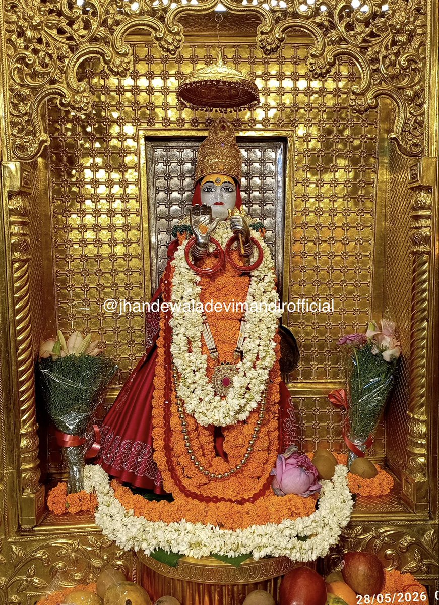 Jhandewala Devi Mandir tweet media