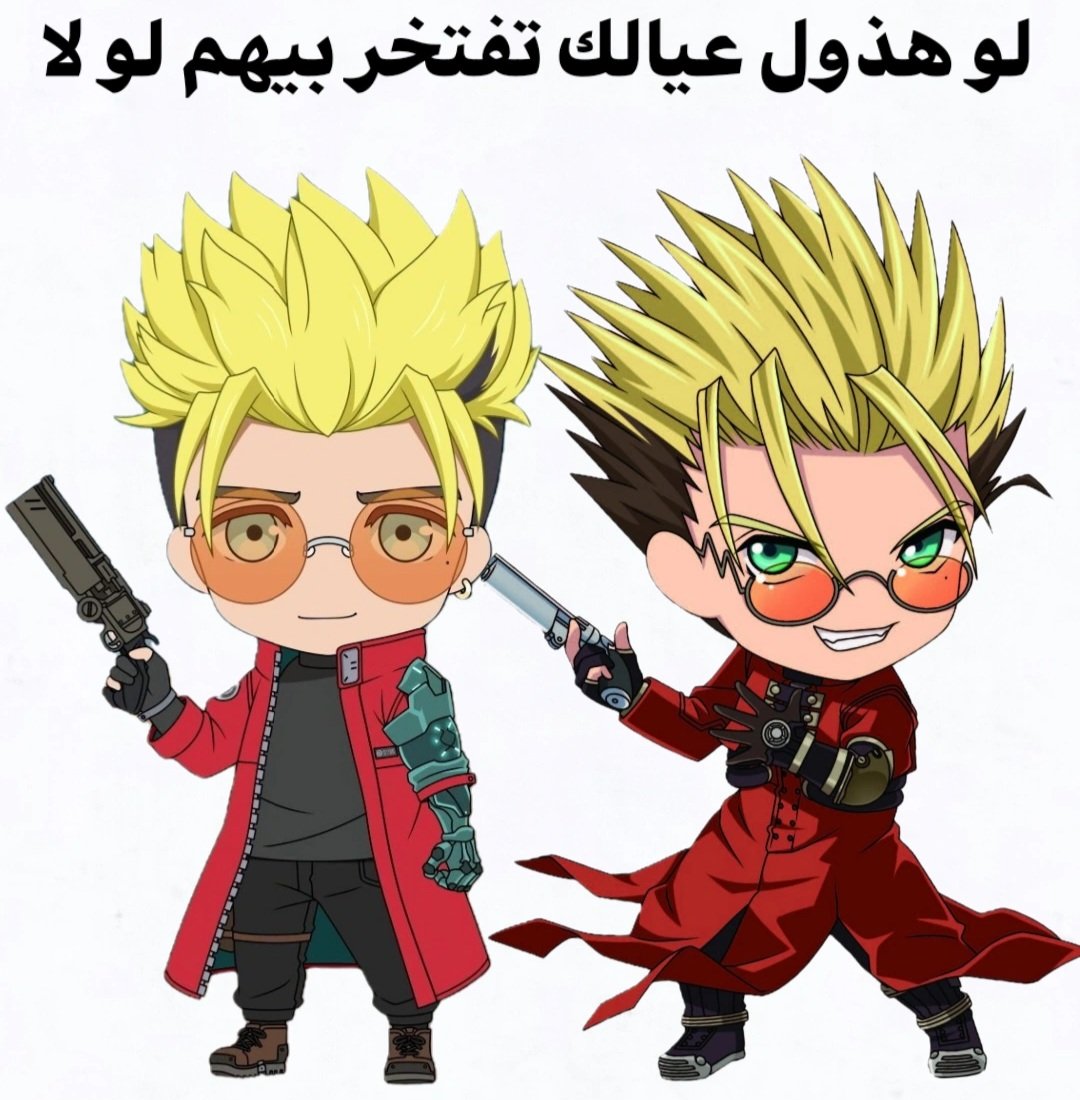 Bluccolo | علي tweet media