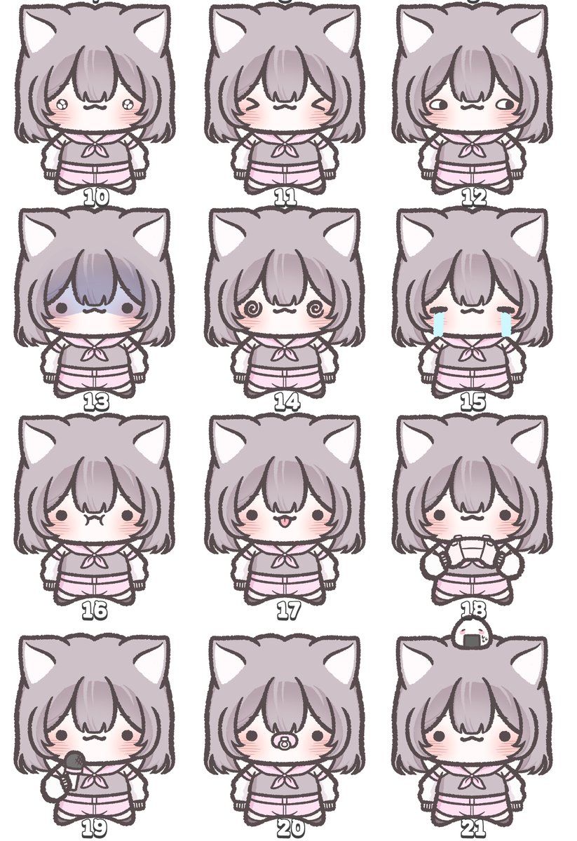 국악도령 🍵🍡 tweet media