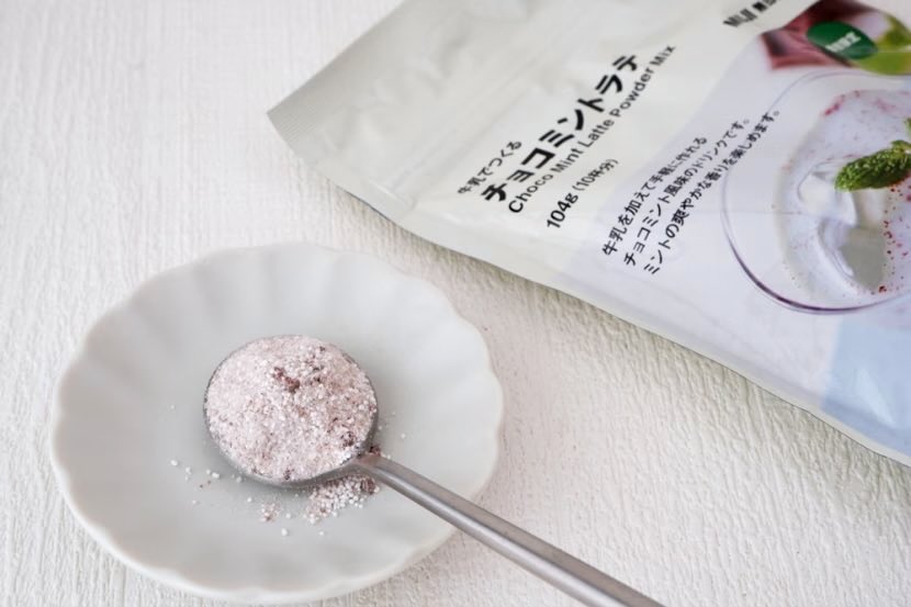 somintlovers's tweet photo. พร้อมส่ง🇯🇵 MUJI Choco Mint Latte ผงชงนมมิ้นต์ | ผสมกับนมก็จะได้นมช็อคมิ้นต์ เย็นสดชื่นของมิ้นท์แบบพอดีๆ ตัดกับความเข้มข้นของช็อกโกแลตกรุบๆได้ดี

➖ขนาด 104 กรัม (ชงได้ถึง 10 แก้ว)
➖ ราคา 199.-
📮ค่าส่ง 30

#ขนมญี่ปุ่น #ขนมนำเข้า #มิ้นช็อค #รีวิวขนม #หิ้วญี่ปุ่น #mintlover https://t.co/nhXaUe9IyU
