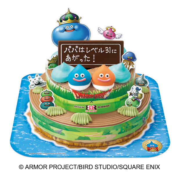 ライブドアニュース tweet media