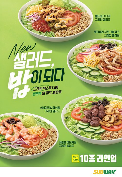 빙탕 tweet media