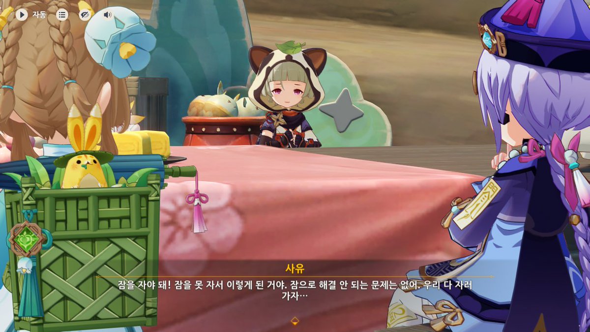 cev1012's tweet photo. 역시 맞말은 사유가 한다 https://t.co/bBxywQ5wn0