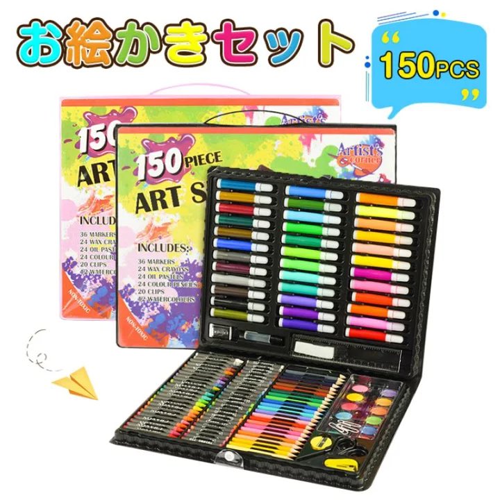 c273c's tweet photo. ガチの平成1桁BBAはサンホの50円マグピを一生懸命選んで友達に一緒に頼んでもらって
喧嘩した弟にぶん投げたら割れるアクセサリーケースに色んな宝物詰め込んで
シール交換の後に流行ったメモ帳交換にもレートがあったりして
よくわからん親戚からよくわからん量ペンの入ったお絵描きセットを貰うんや https://t.co/lCnhFWdJ0Y