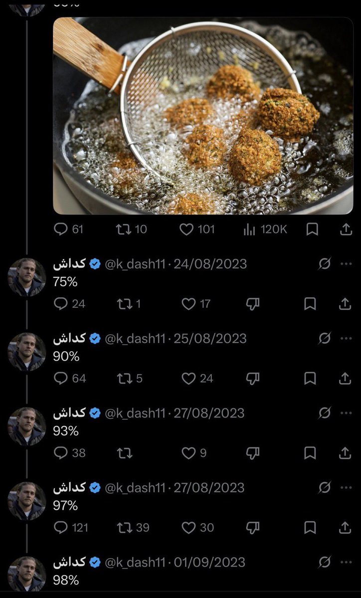 ظافر tweet media