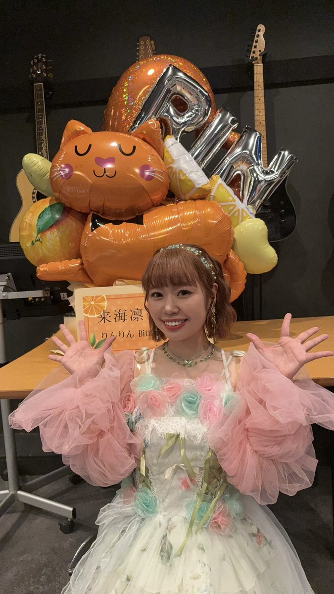 Bubros_rinrin's tweet photo. +｡:.ﾟஐ⋆*♡･:*ೄ‧͙·ஐ⋆*♡･:*ೄ‧͙·*♪
りんりんバースデーパーティー！
&amp;アフターパーティー改めてありがとう
人生で1番幸せな日でした✨
みんなと同じ時代に生まれて
出会えてよかった！
アイドルでいさせてくれてありがとう!

ALT ✉️ྀི𓈒𓏸
+｡:.ﾟஐ⋆*♡･:*ೄ‧͙ஐ⋆*���･:*ೄ‧͙·*♪ https://t.co/3t2iG3xVdL