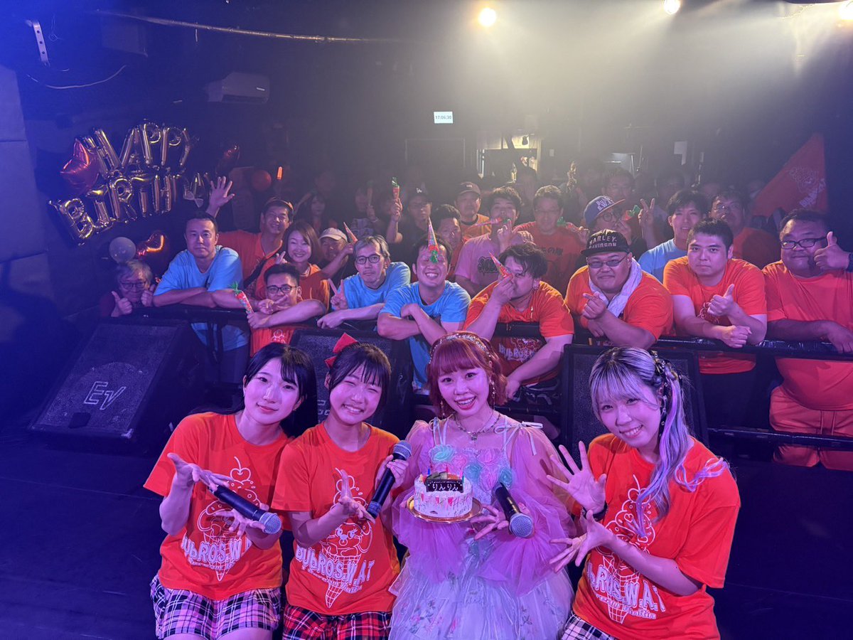 Bubros_rinrin's tweet photo. +｡:.ﾟஐ⋆*♡･:*ೄ‧͙·ஐ⋆*♡･:*ೄ‧͙·*♪
りんりんバースデーパーティー！
&amp;アフターパーティー改めてありがとう
人生で1番幸せな日でした✨
みんなと同じ時代に生まれて
出会えてよかった！
アイドルでいさせてくれてありがとう!

ALT ✉️ྀི𓈒𓏸
+｡:.ﾟஐ⋆*♡･:*ೄ‧͙ஐ⋆*���･:*ೄ‧͙·*♪ https://t.co/3t2iG3xVdL