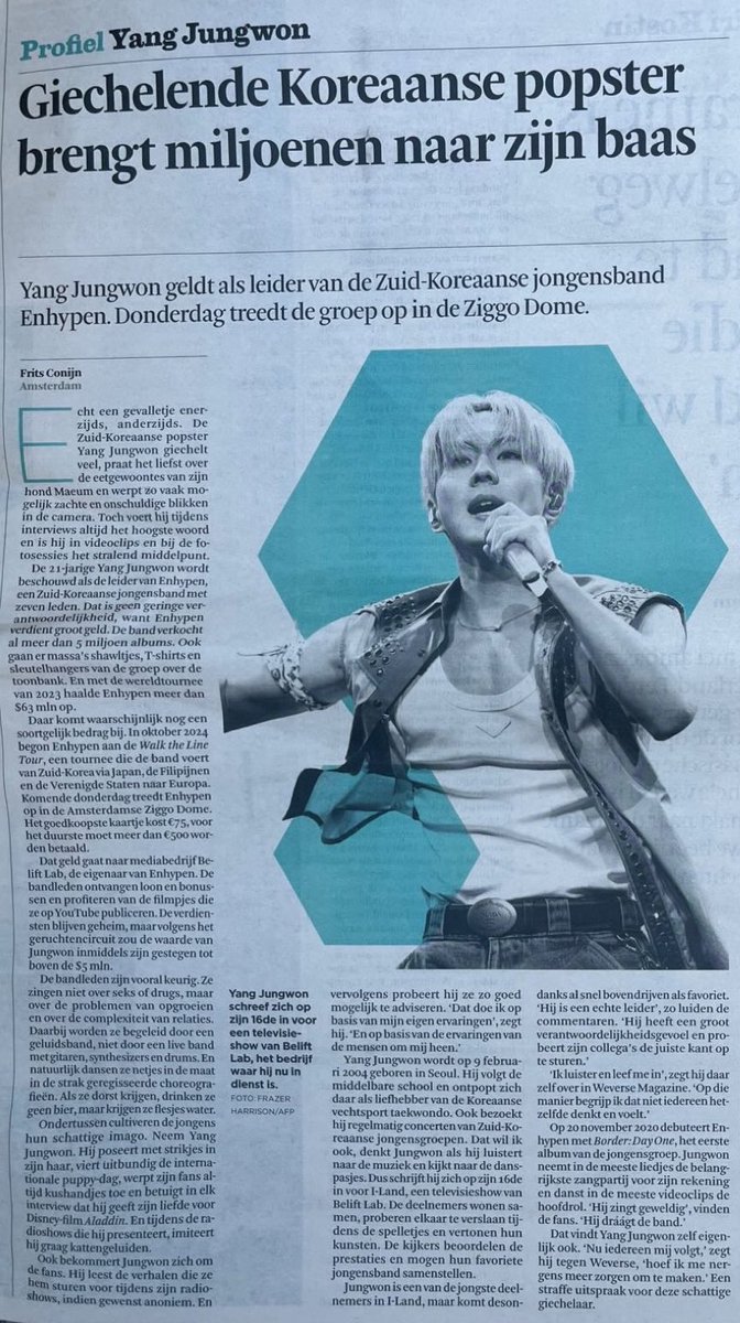 j tweet media