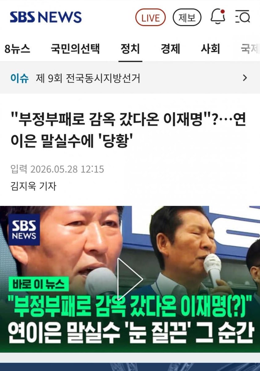 zi tweet media
