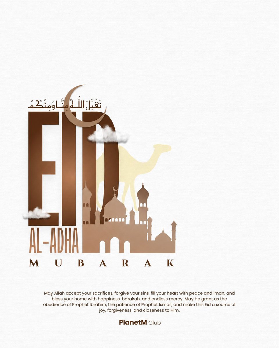 PlanetMClub's tweet photo. Eid Al Adha Mubarak... To all the people around the globe 

@PlanetMClub | @mohdmoiz07 https://t.co/FX87OocgaF