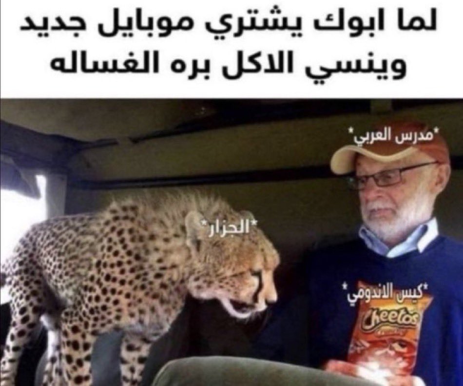 بوخميس tweet media