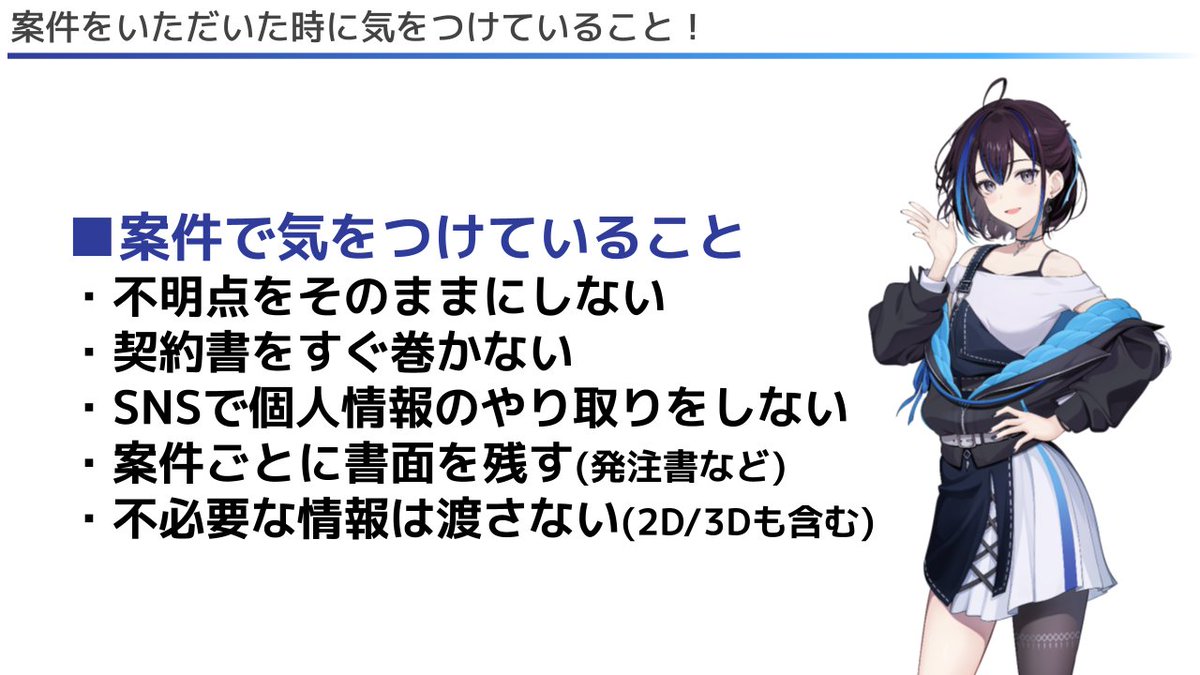 悠針れい☕️🪡雇われマスターVTuber tweet media