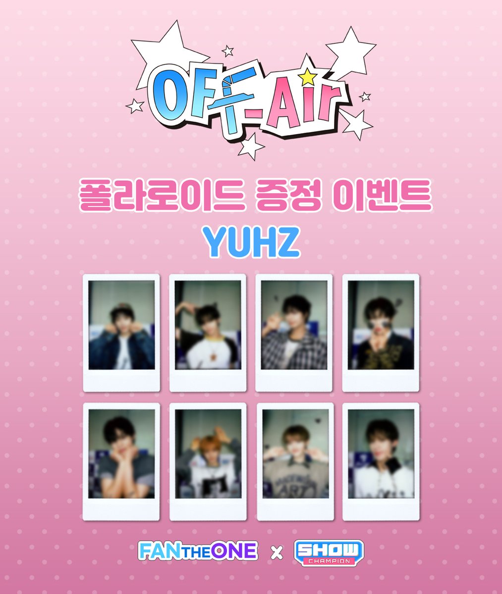 FanTheOne_X's tweet photo. 📸OFF Air 폴라로이드 증정 이벤트
OFF Air 속 순간을 폴라로이드로 간직할 찬스✨
YUHZ(@yuhz_official )와 함께한 특별한 폴라로이드를 받아보세요!

📝참여 방법
참여 방법은 이미지 참고❤️
🔗응모 바로가기
https://t.co/6mIGvW2v50
⚠️응모 폼 미제출 시 참여가 인정되지 않습니다.
⚠️국내 거주자만 신청할 수 있습니다.

✔해시태그와 함께 감상평을 남기면 당첨 확률 UP!
#오프에어_ON #FANTHEONE #YUHZ #팬더원

⏰참여 기간
2026.05.29(금) ~ 05.31(일) KST 23:59까지

📢당첨자 발표
2026.06.01(월) 5PM (KST)

📸지금 바로 참여하고
OFF Air의 순간을 손에 담아보세요💫