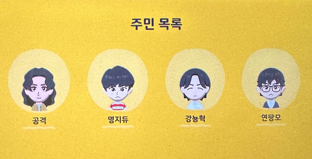 백퍼 tweet media